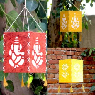 Paper Lantern